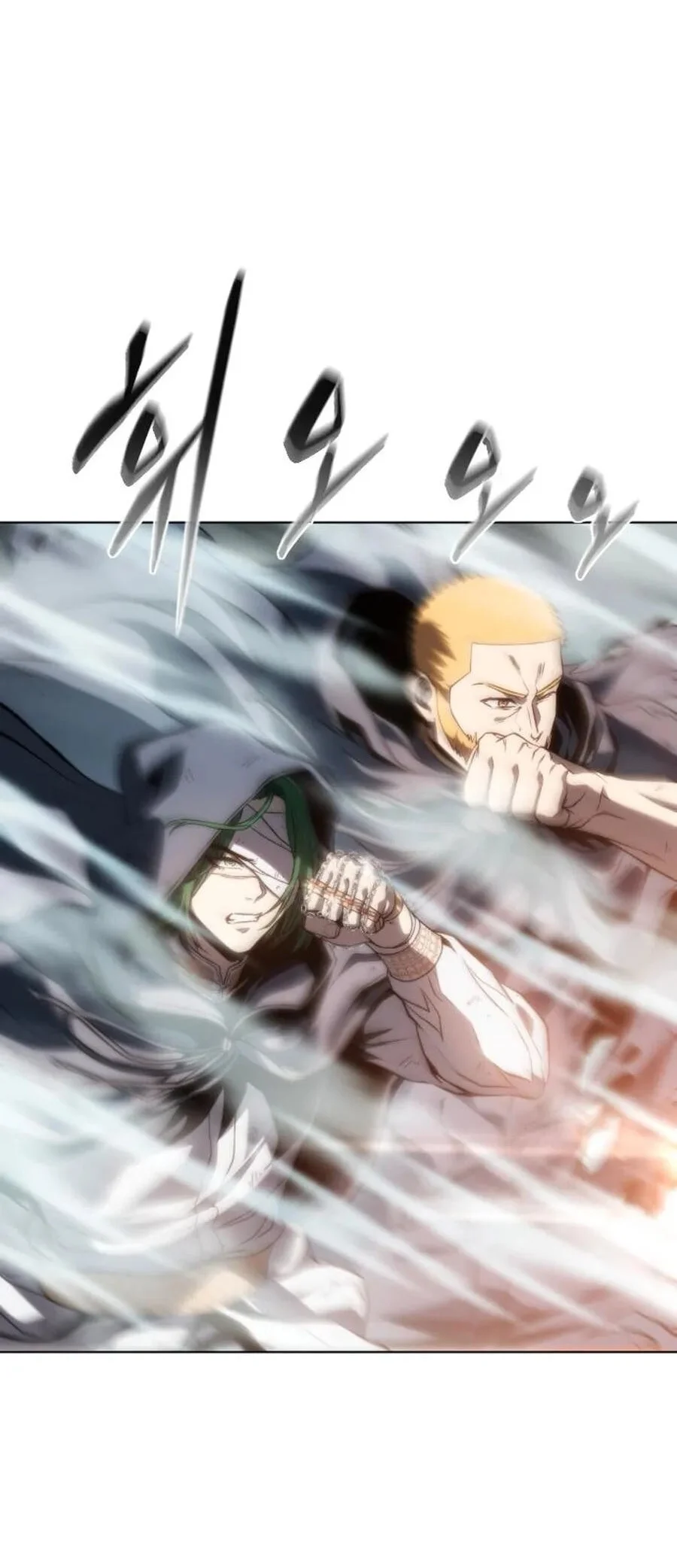 Chapter 83 - halaman 15