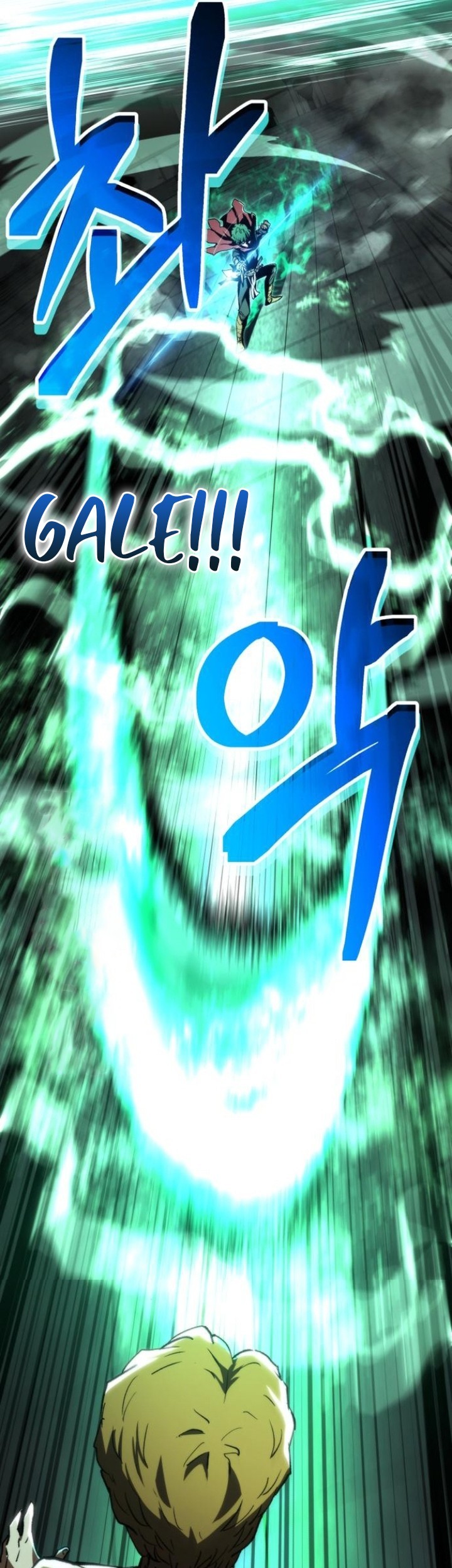 Chapter 7 - halaman 14