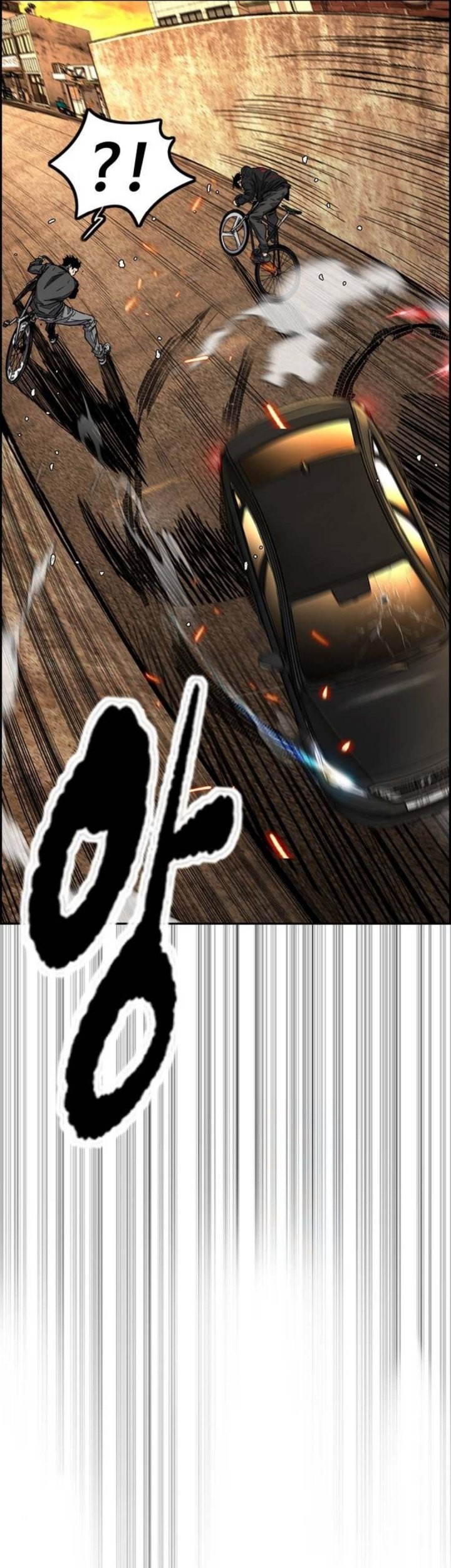 Chapter 506 - halaman 86