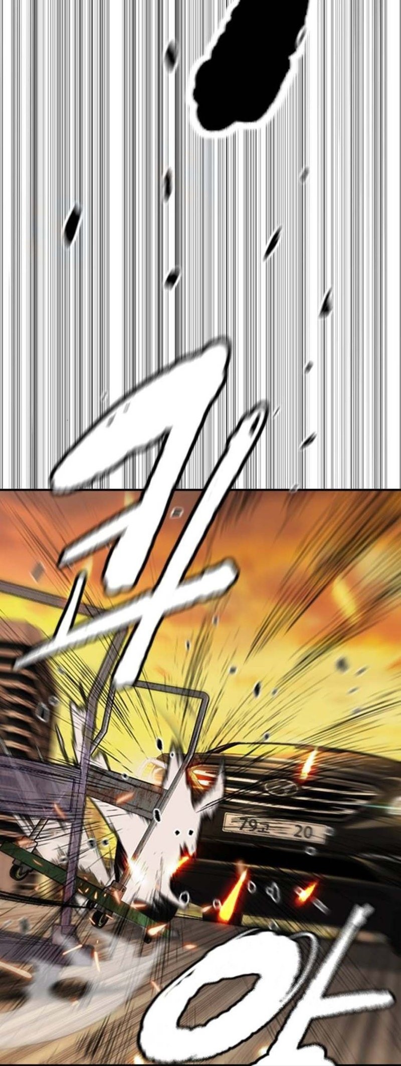 Chapter 507 - halaman 95