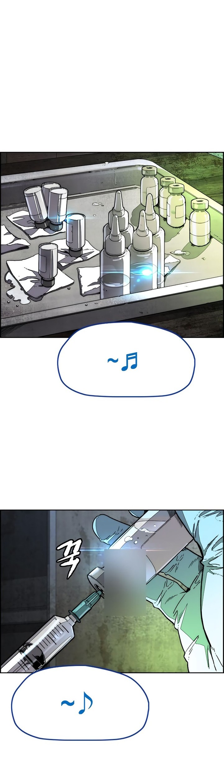 Chapter 511 - halaman 63