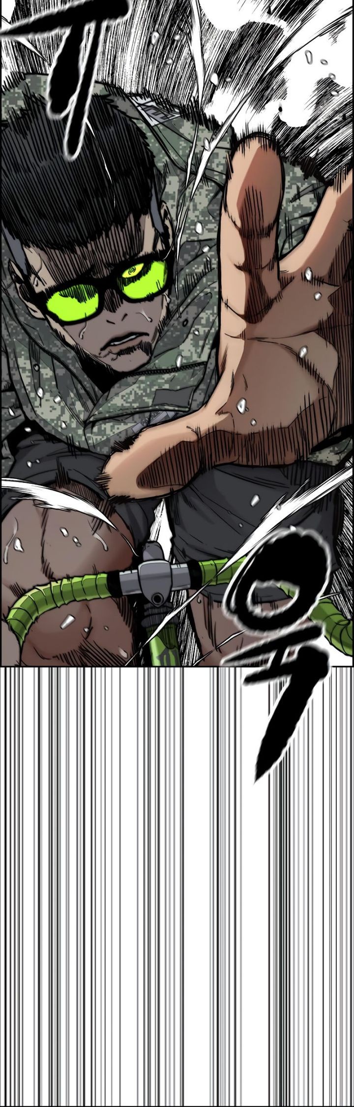 Chapter 513 - halaman 77