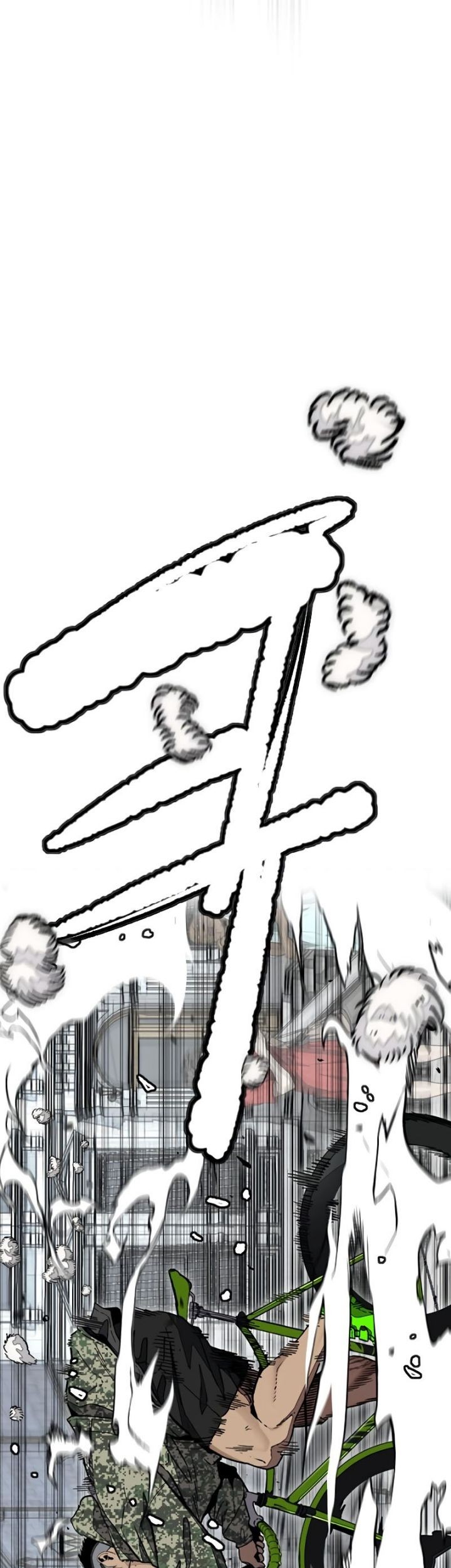 Chapter 513 - halaman 87