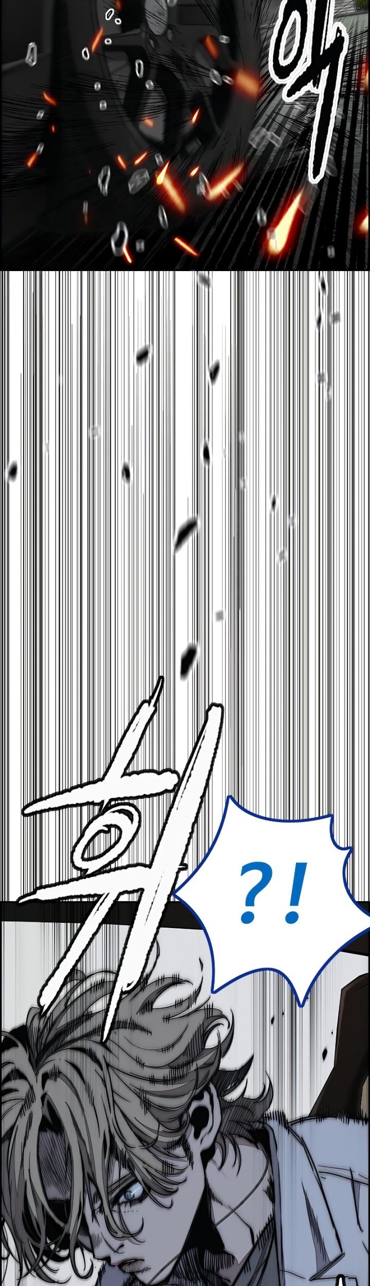 Chapter 517 - halaman 63