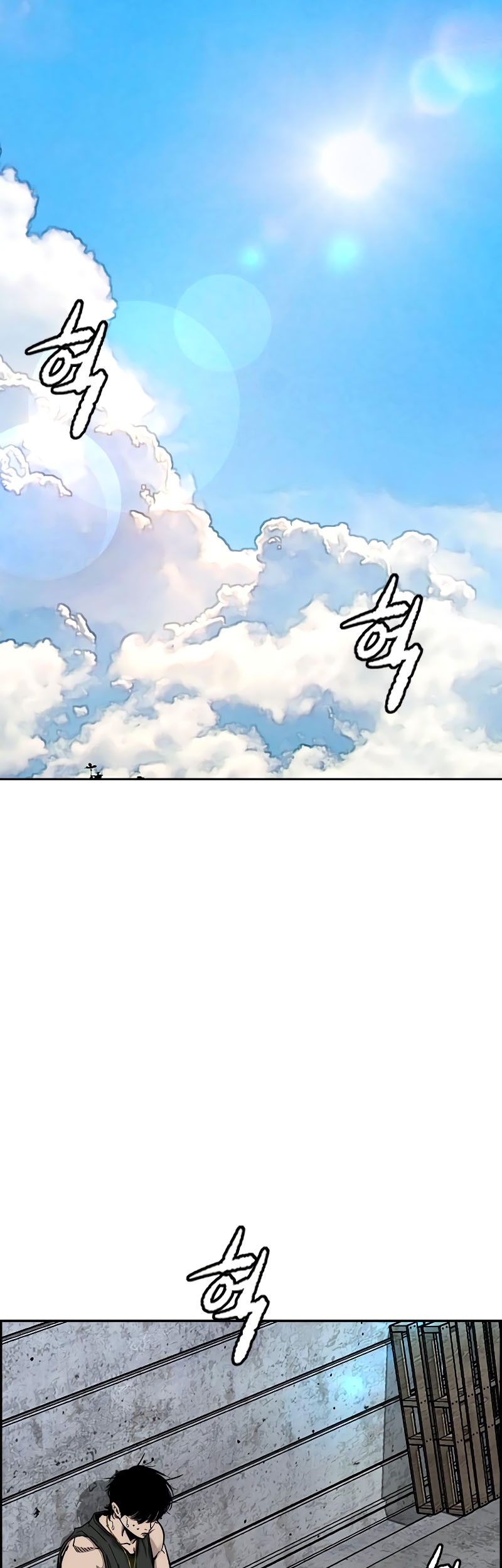 Chapter 519 - halaman 82