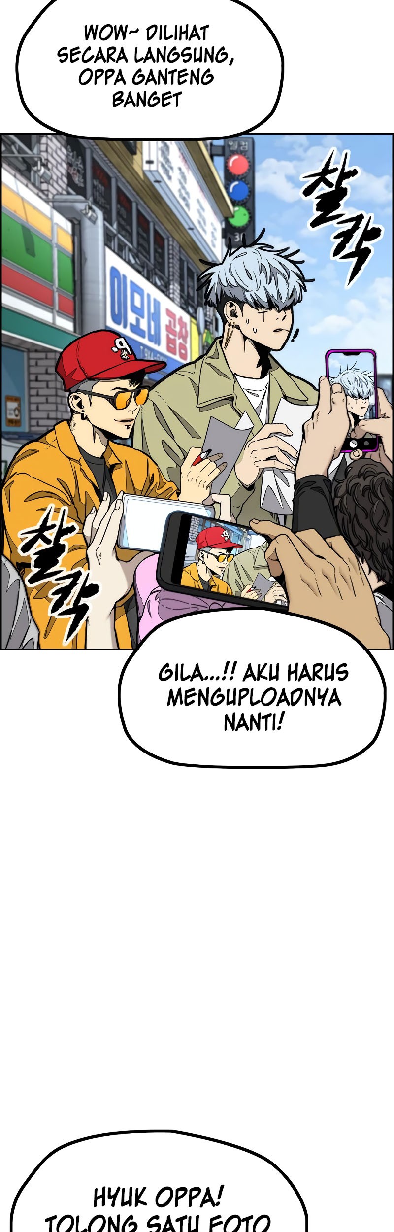 Chapter 520 - halaman 86