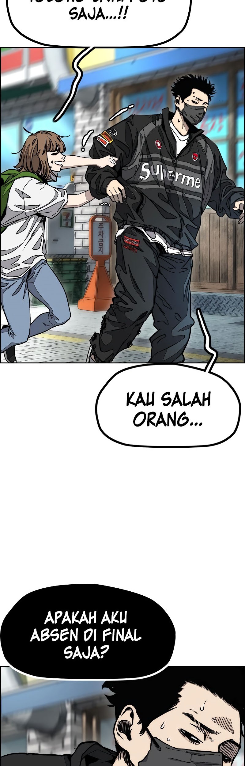 Chapter 520 - halaman 87