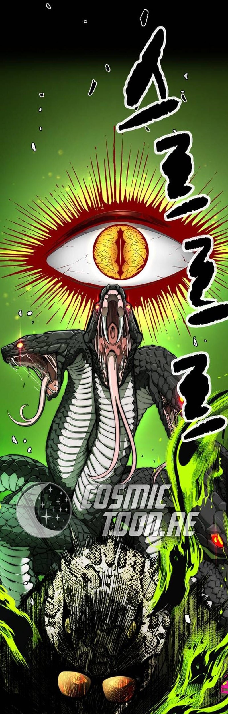 Chapter 527 - halaman 81