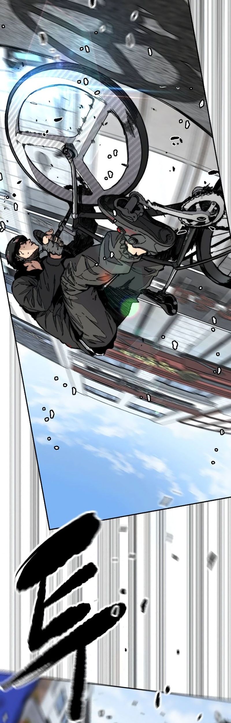 Chapter 530 - halaman 62