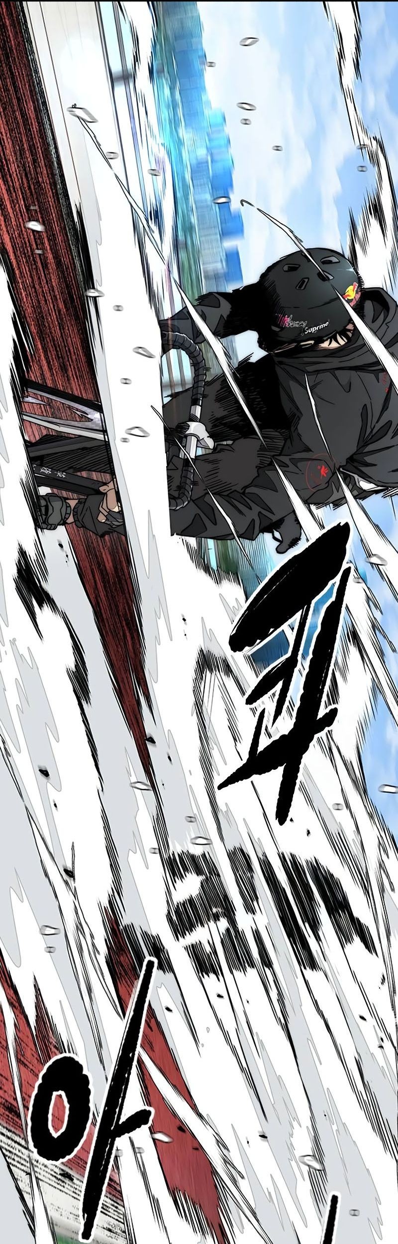 Chapter 530 - halaman 89