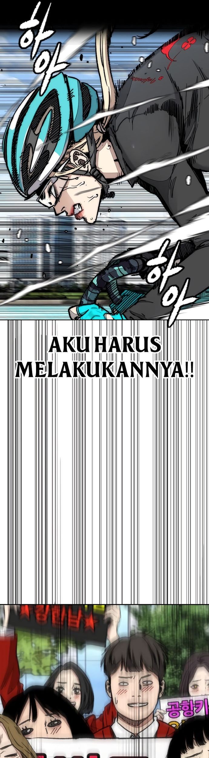 Chapter 531 - halaman 68
