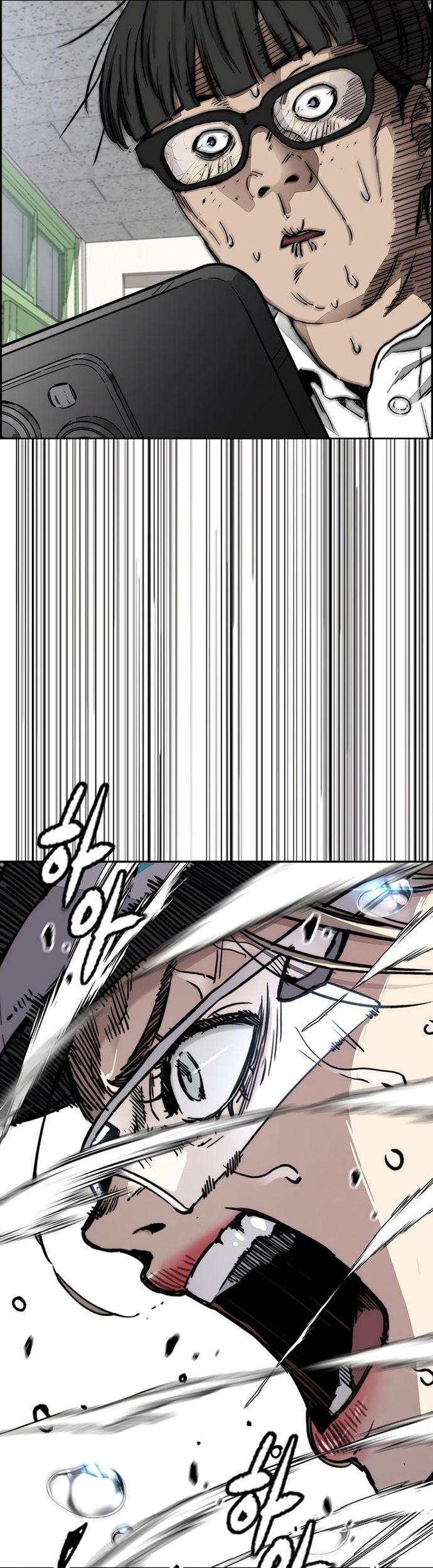 Chapter 531 - halaman 71