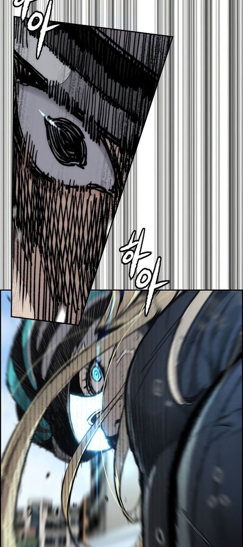 Chapter 532 - halaman 72