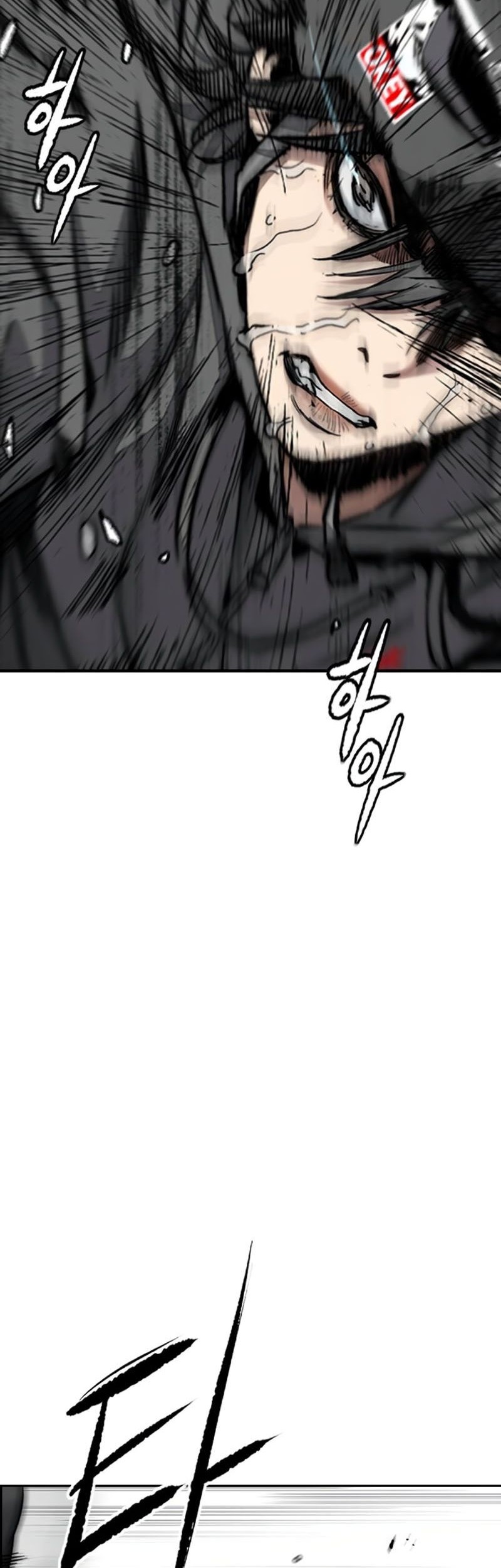 Chapter 532 - halaman 82