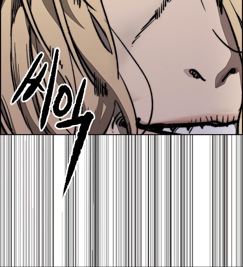 Chapter 533 - halaman 107