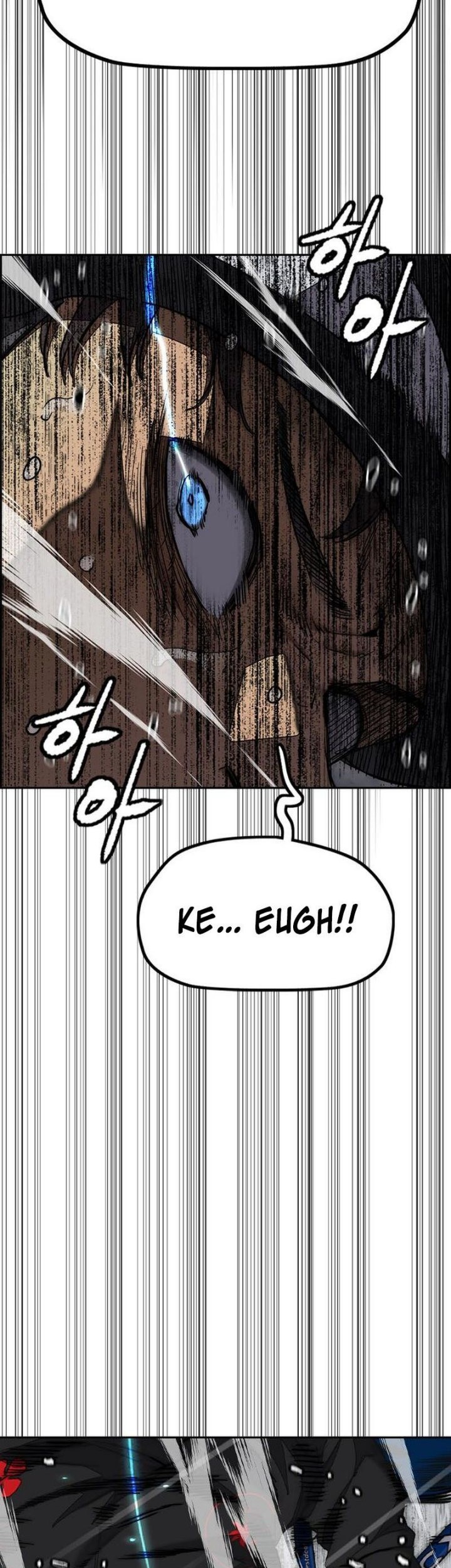 Chapter 537 - halaman 77