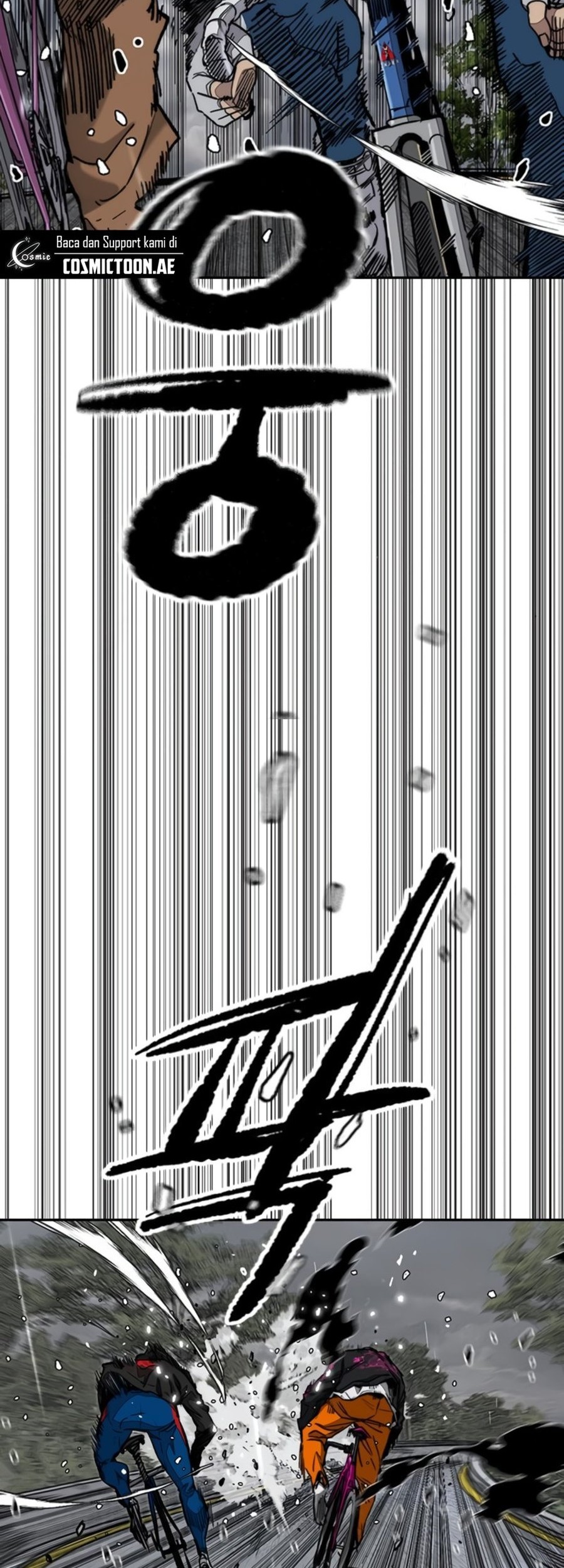Chapter 538 - halaman 70