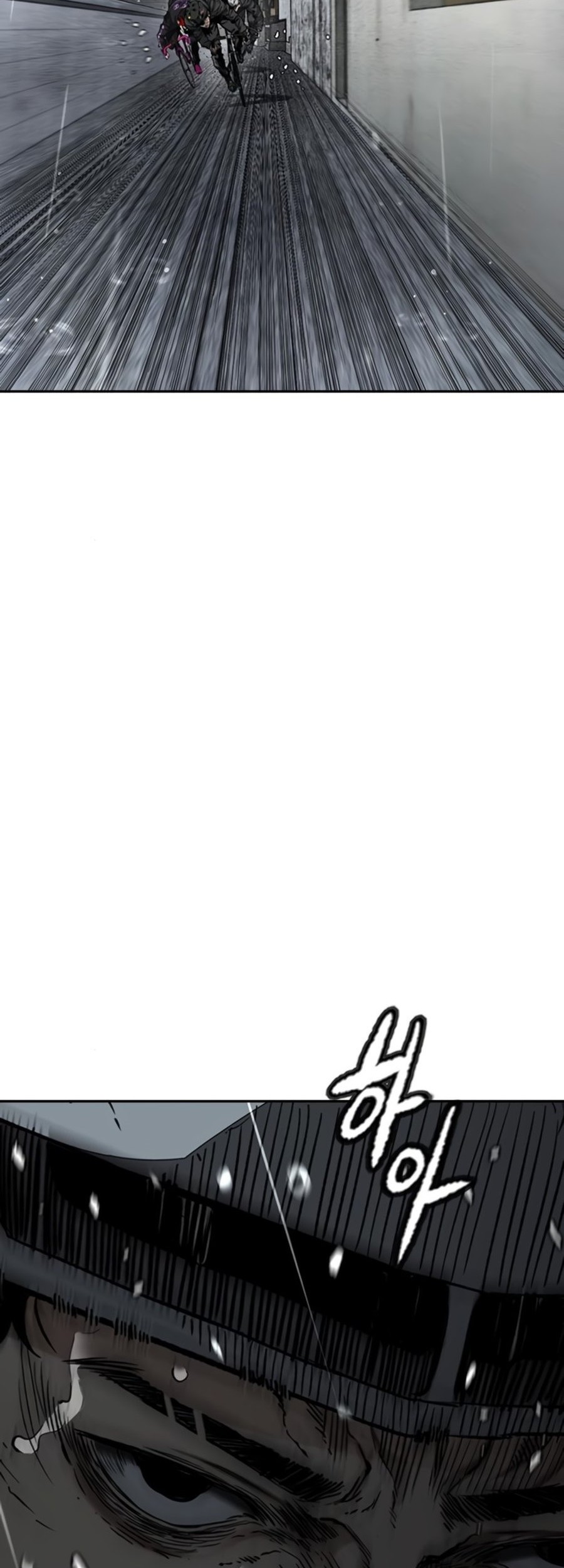 Chapter 538 - halaman 88