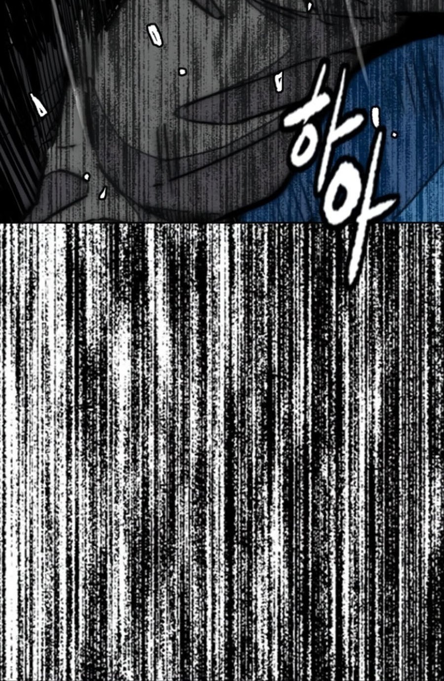 Chapter 539 - halaman 113