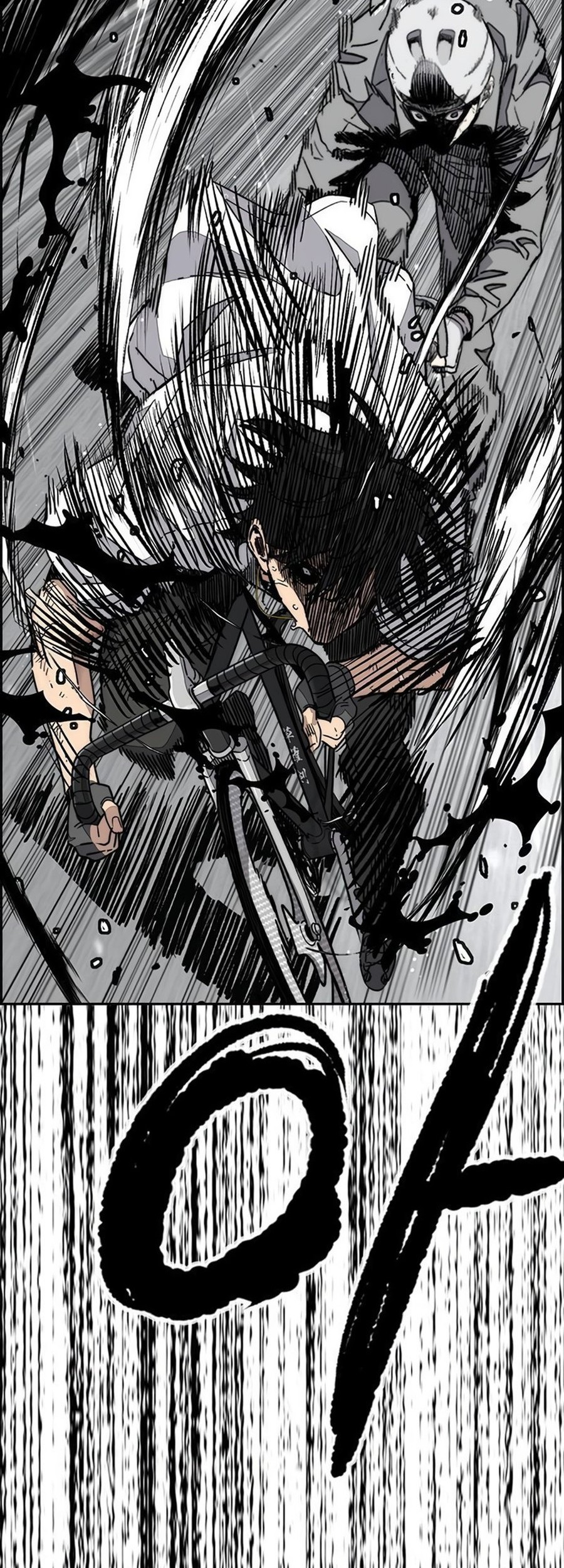 Chapter 540 - halaman 100