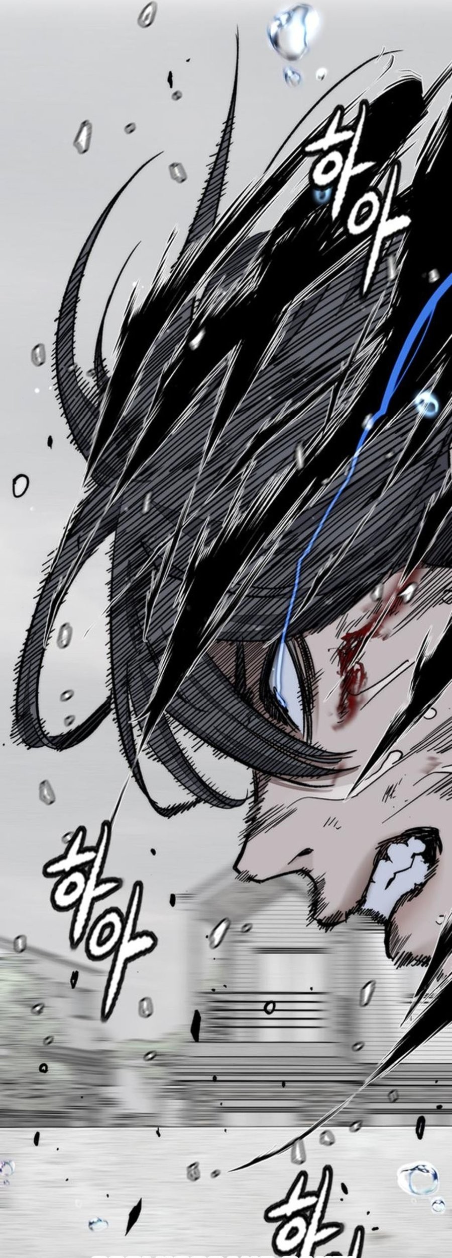 Chapter 541 - halaman 71