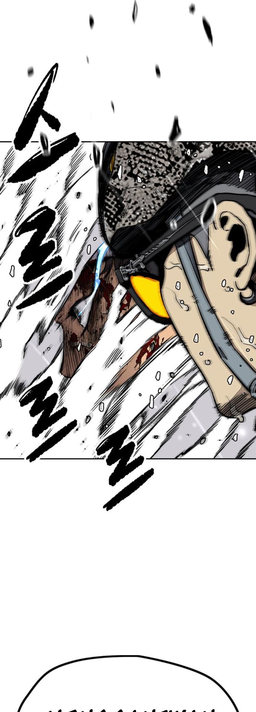 Chapter 541 - halaman 101