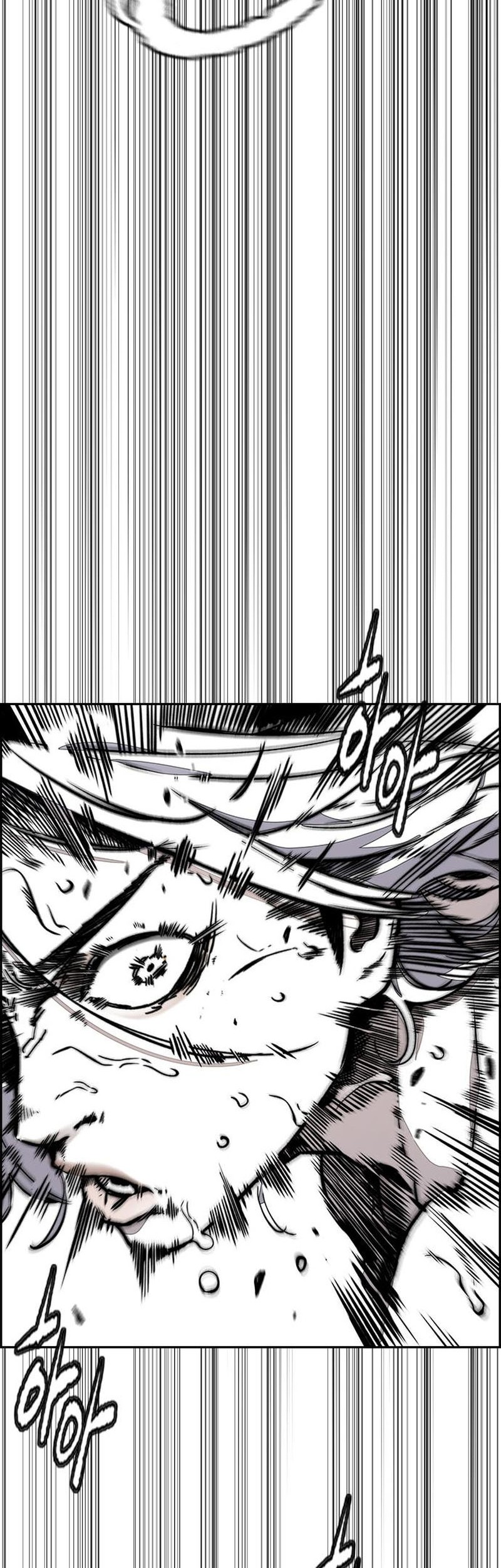 Chapter 542 - halaman 96