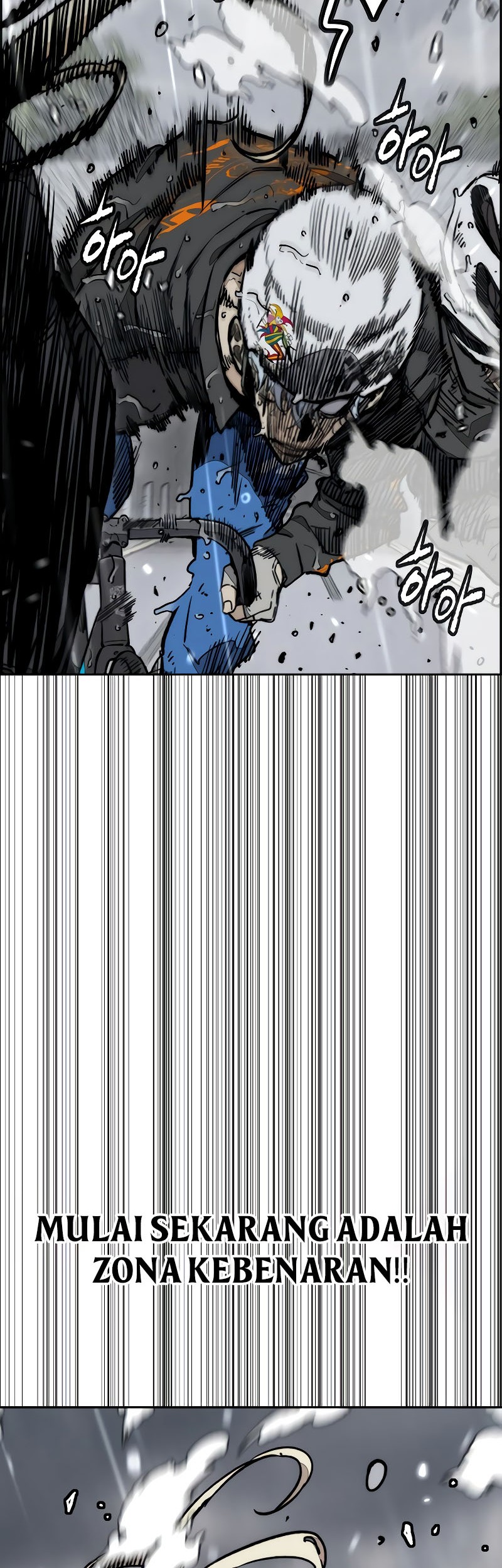 Chapter 543 - halaman 62