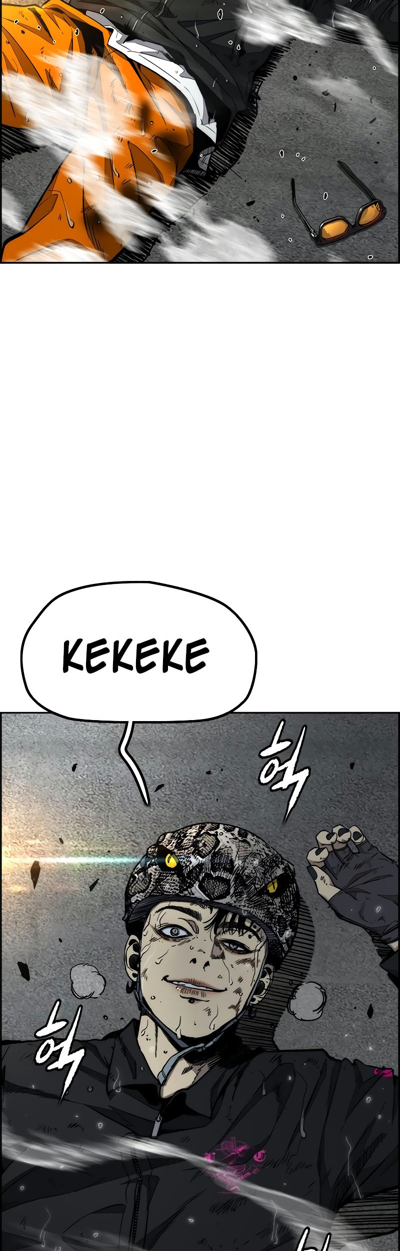 Chapter 543 - halaman 76