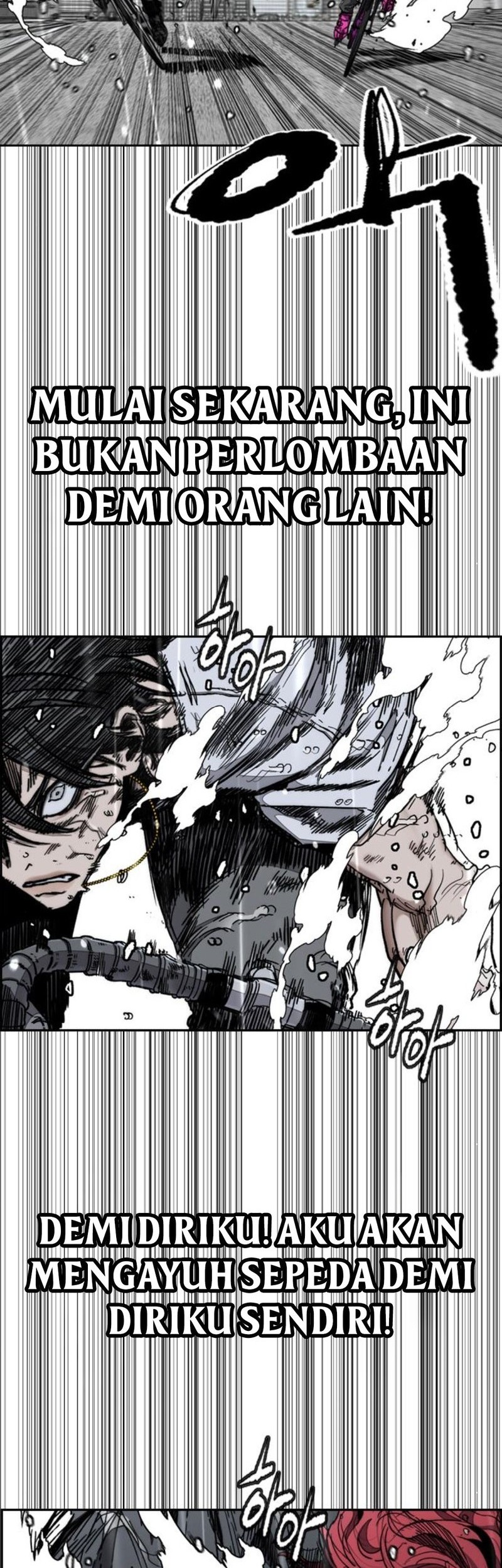 Chapter 544 - halaman 110