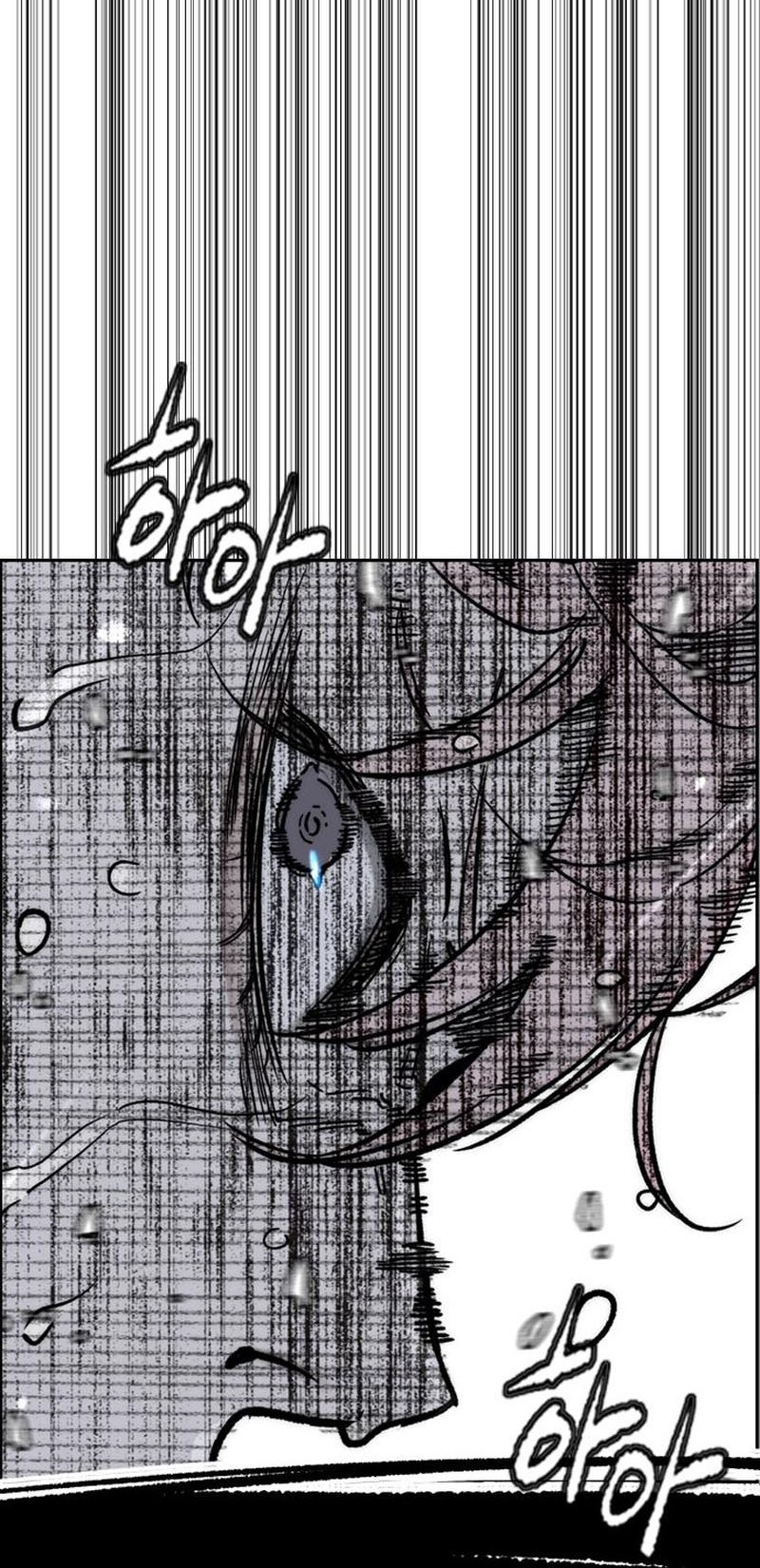 Chapter 546 - halaman 118