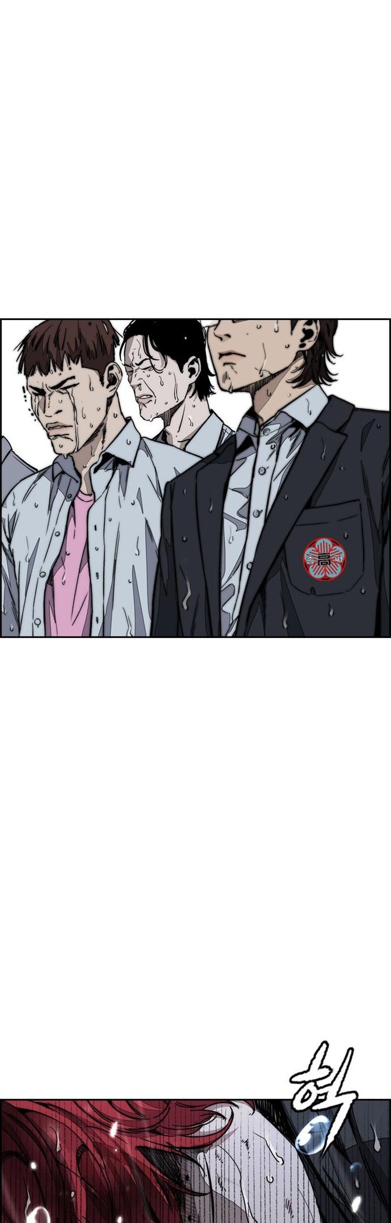 Chapter 546 - halaman 156