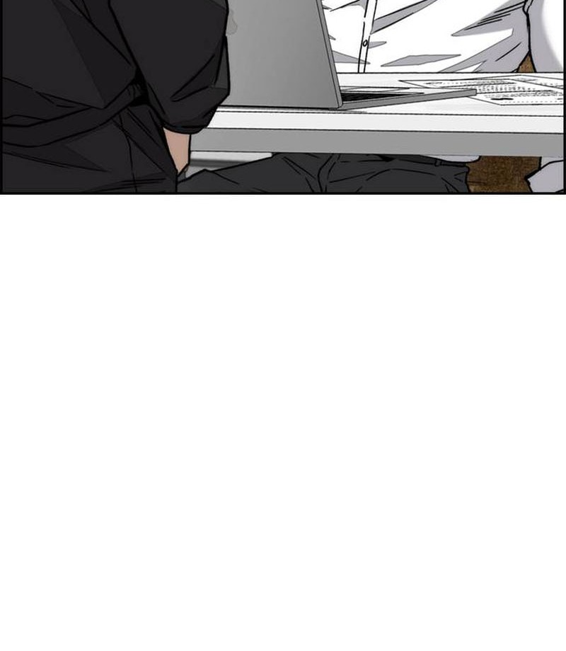 Chapter 547 - halaman 77