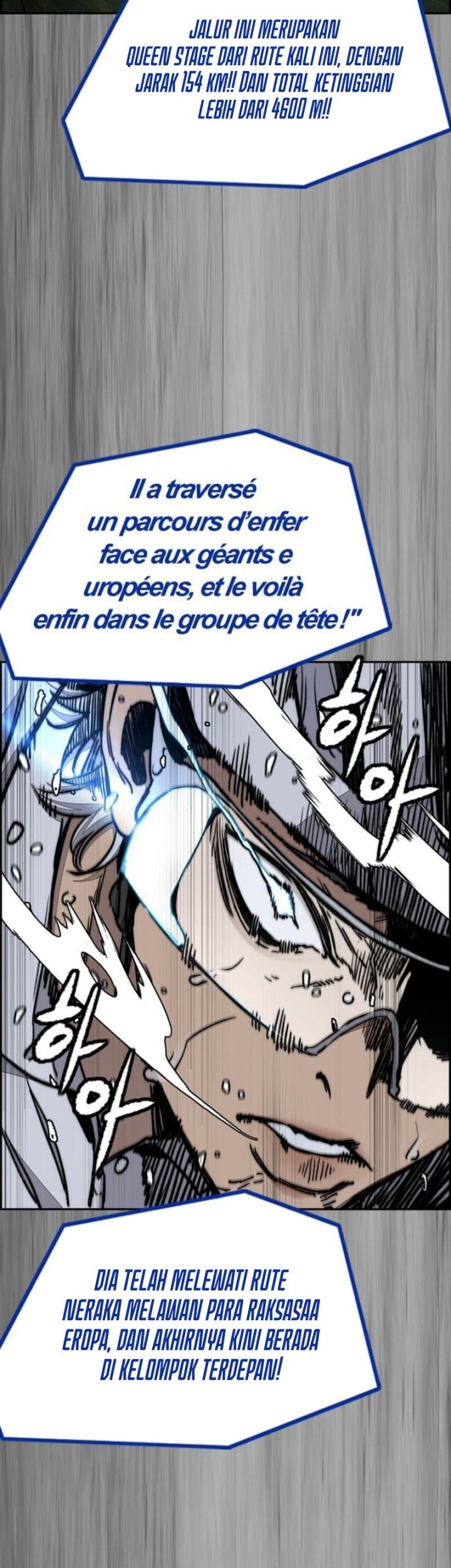 Chapter 549 - halaman 64