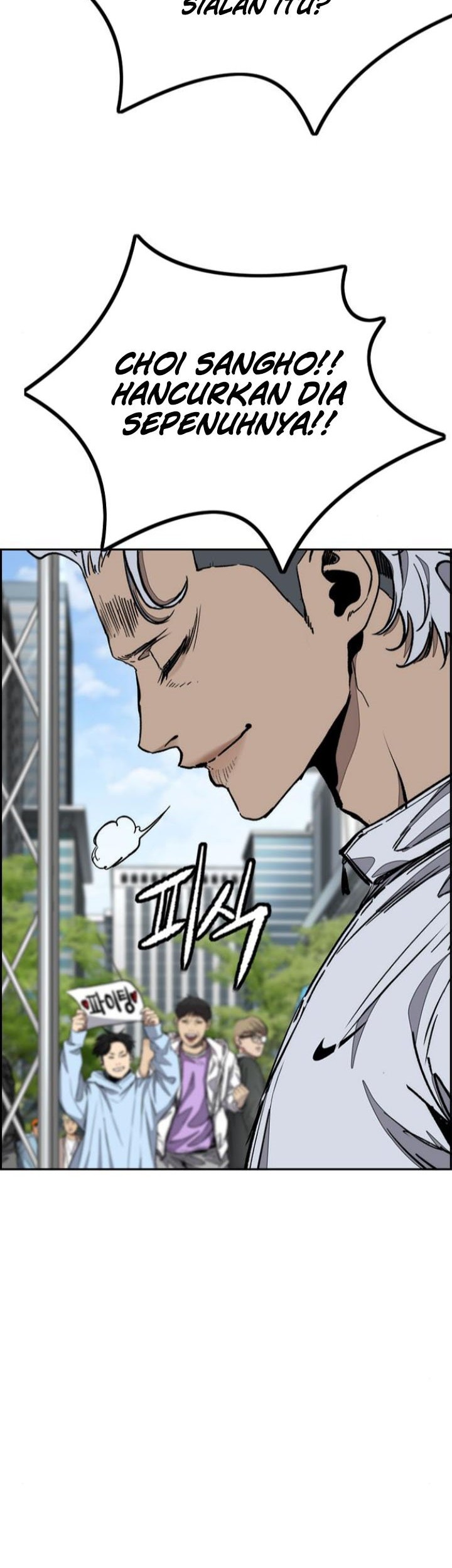 Chapter 550 - halaman 70