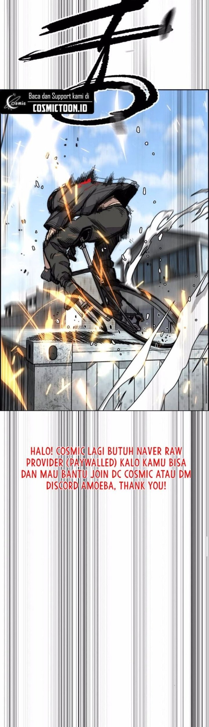 Chapter 552 - halaman 58