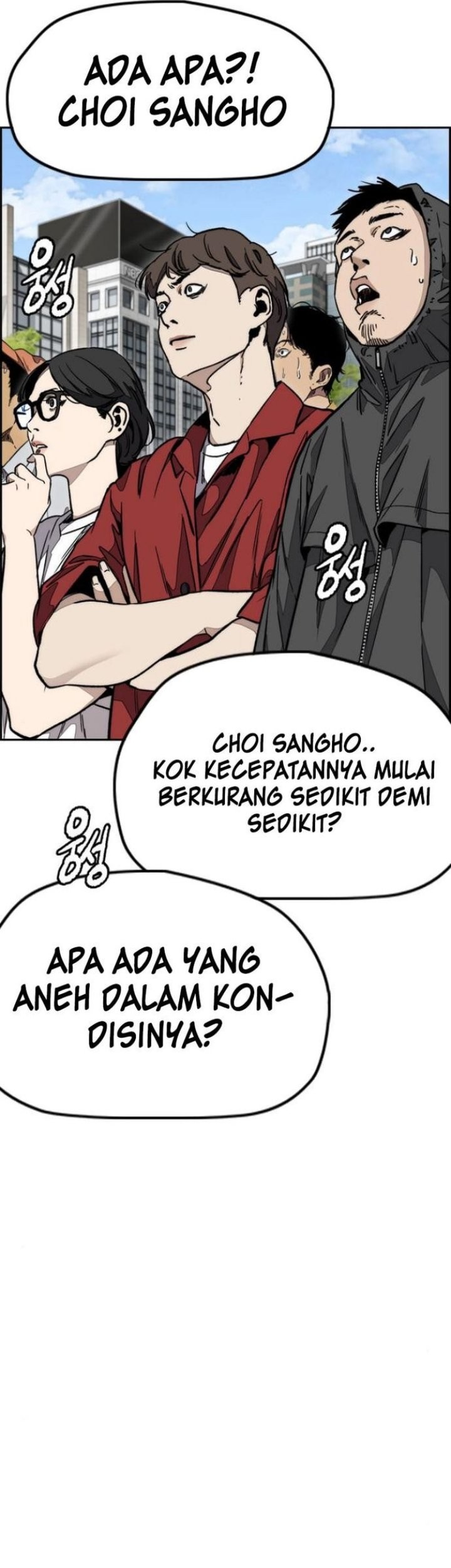 Chapter 553 - halaman 69