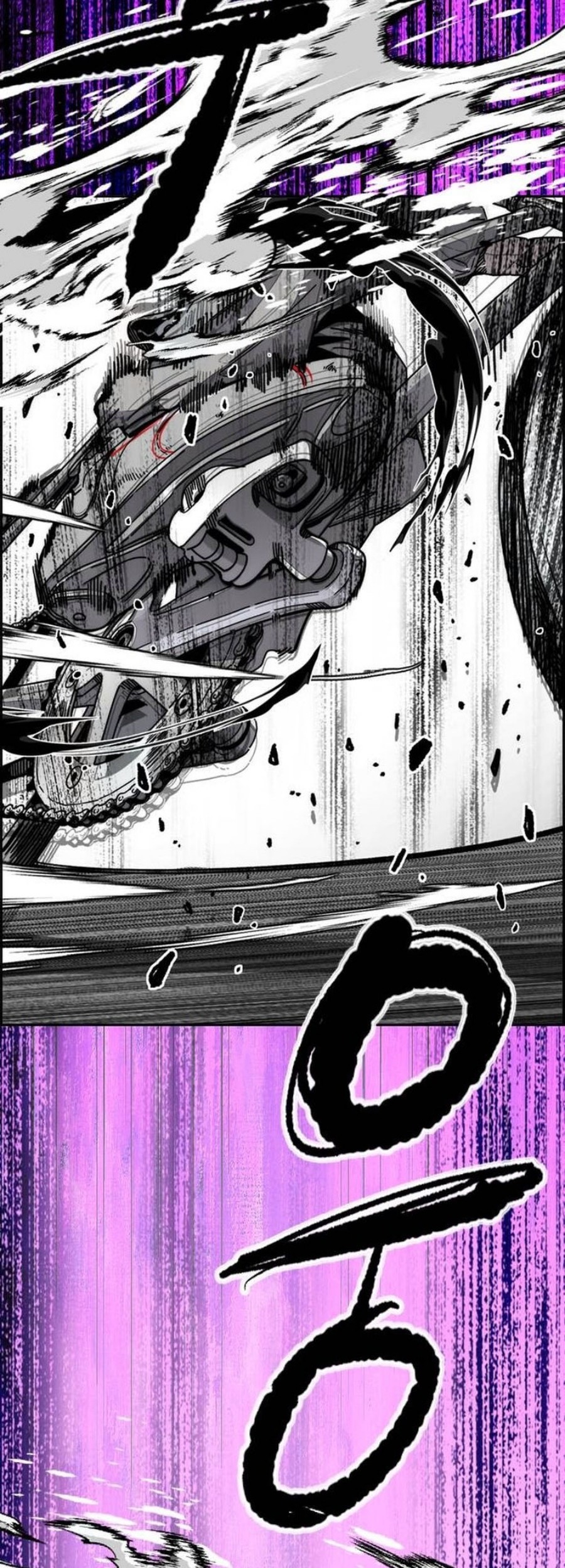 Chapter 555 - halaman 68