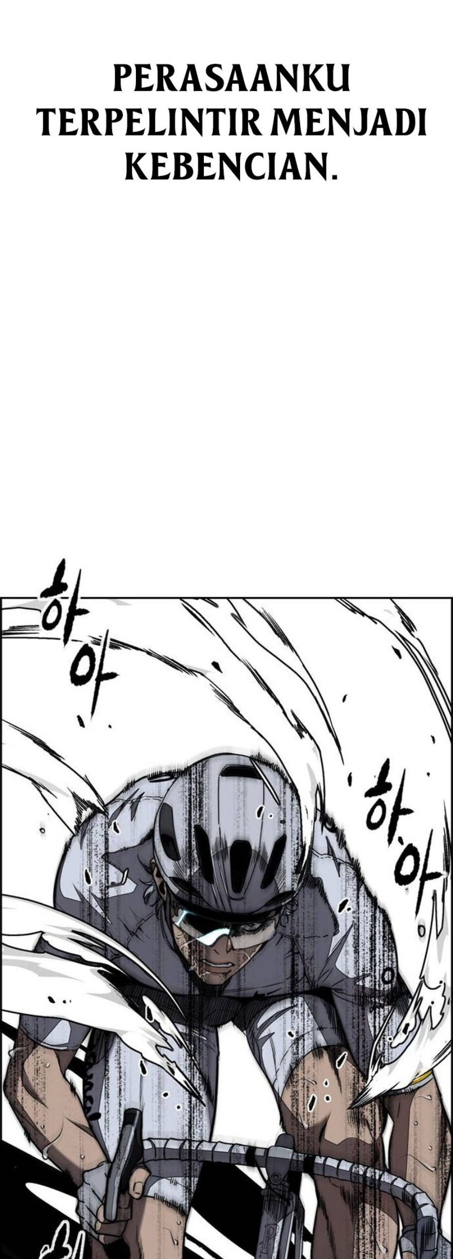 Chapter 556 - halaman 96