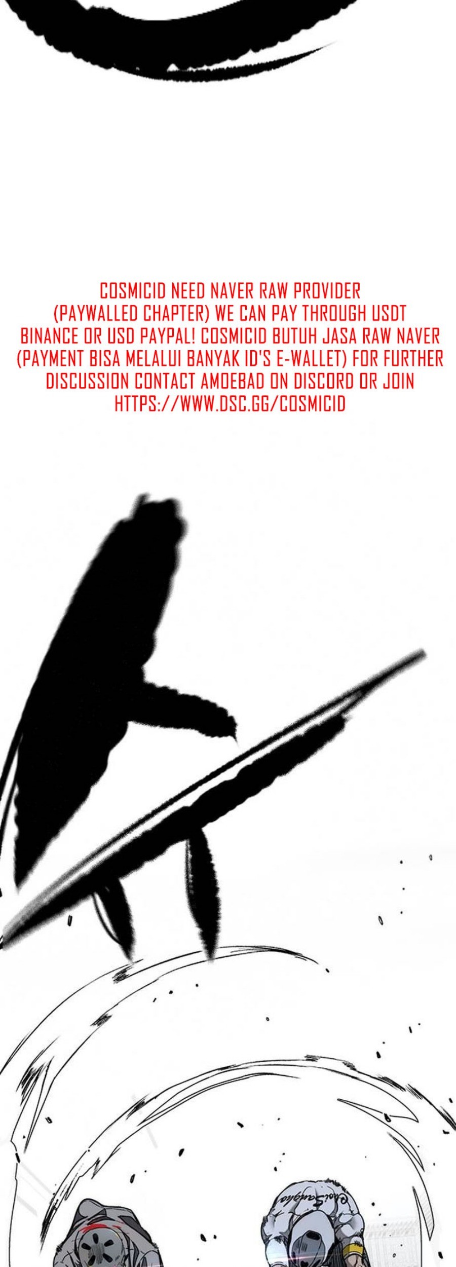 Chapter 556 - halaman 106