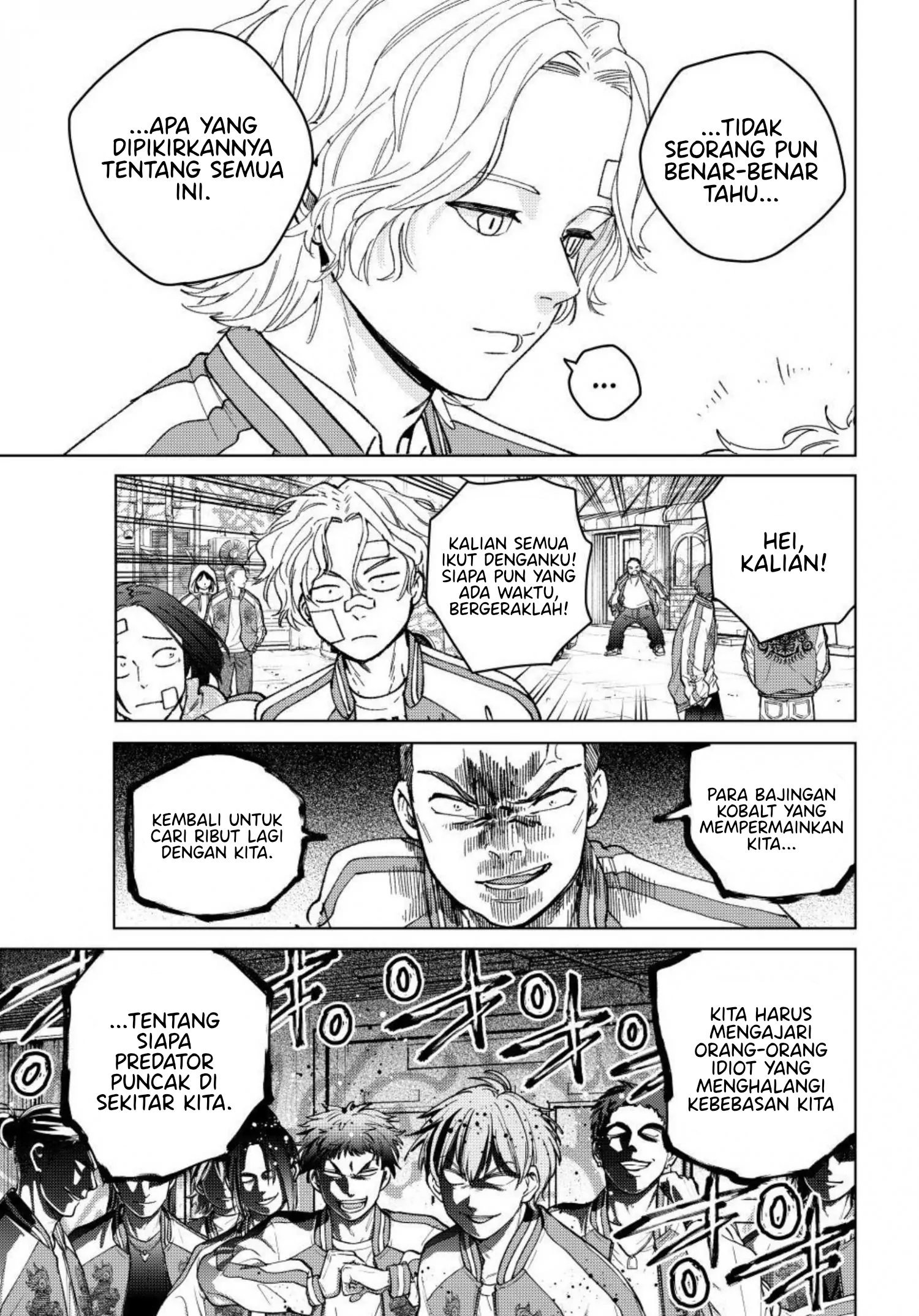 Chapter 172.5 - halaman 14