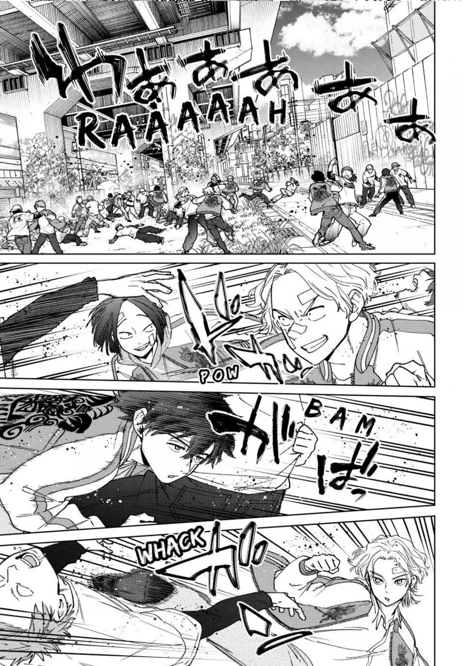 Chapter 172.5 - halaman 16
