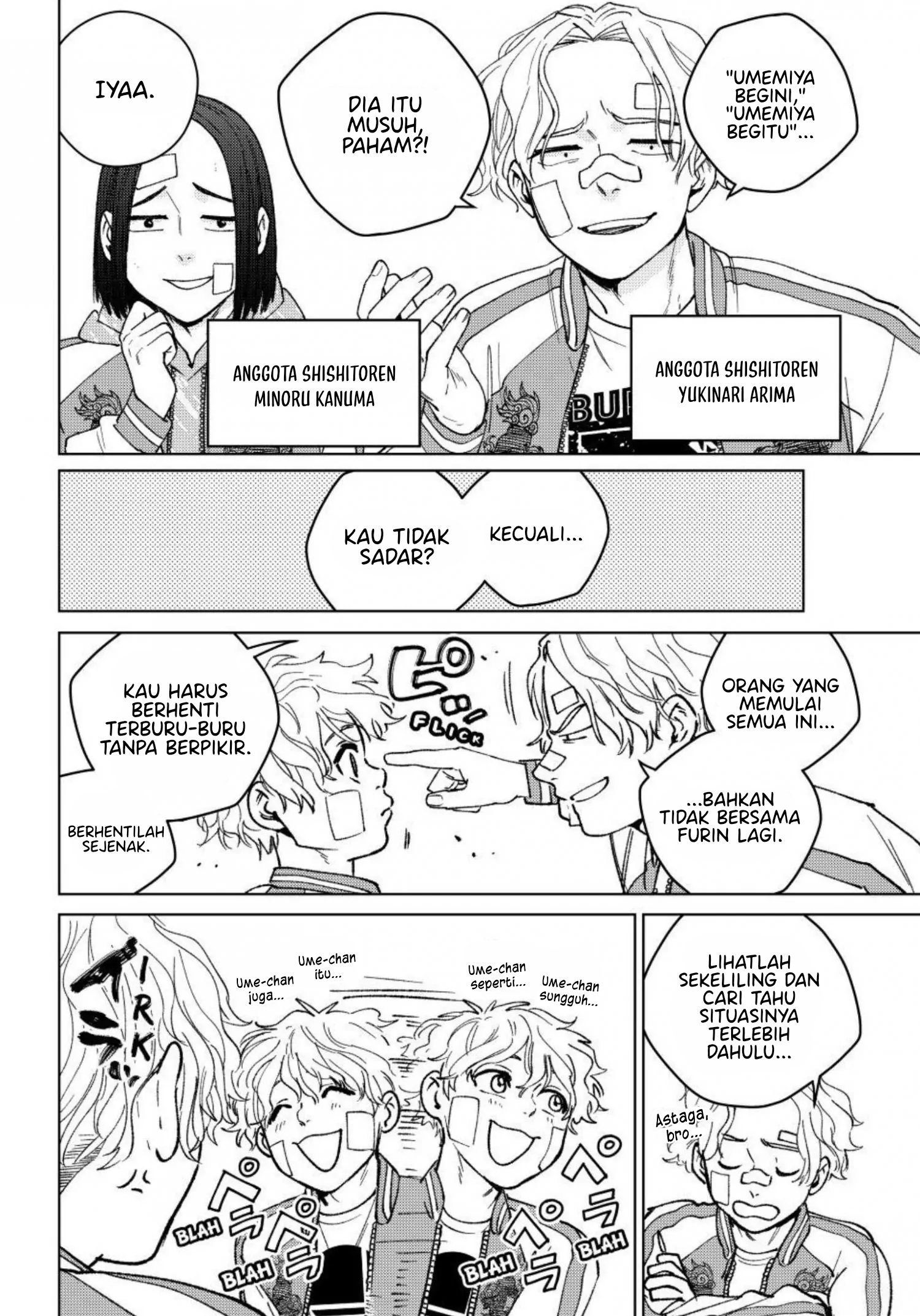 Chapter 172.5 - halaman 7