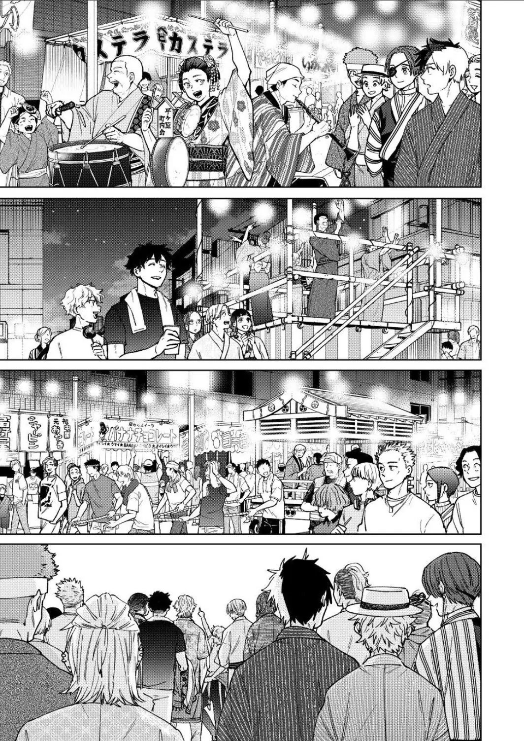 Chapter 180 - halaman 16