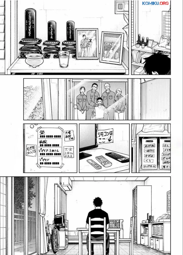 Chapter 195 - halaman 11