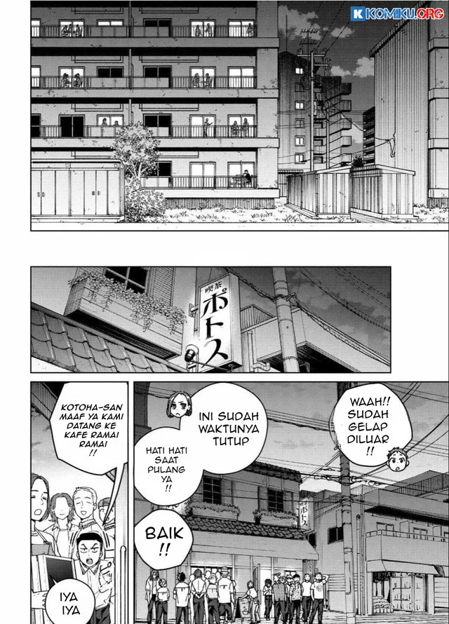 Chapter 195 - halaman 12