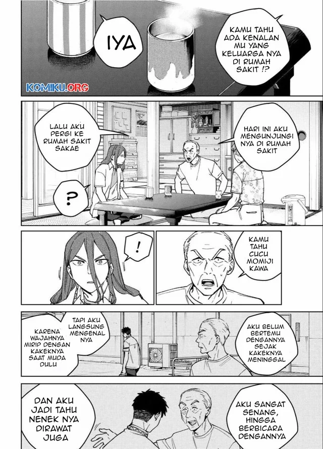 Chapter 195 - halaman 20