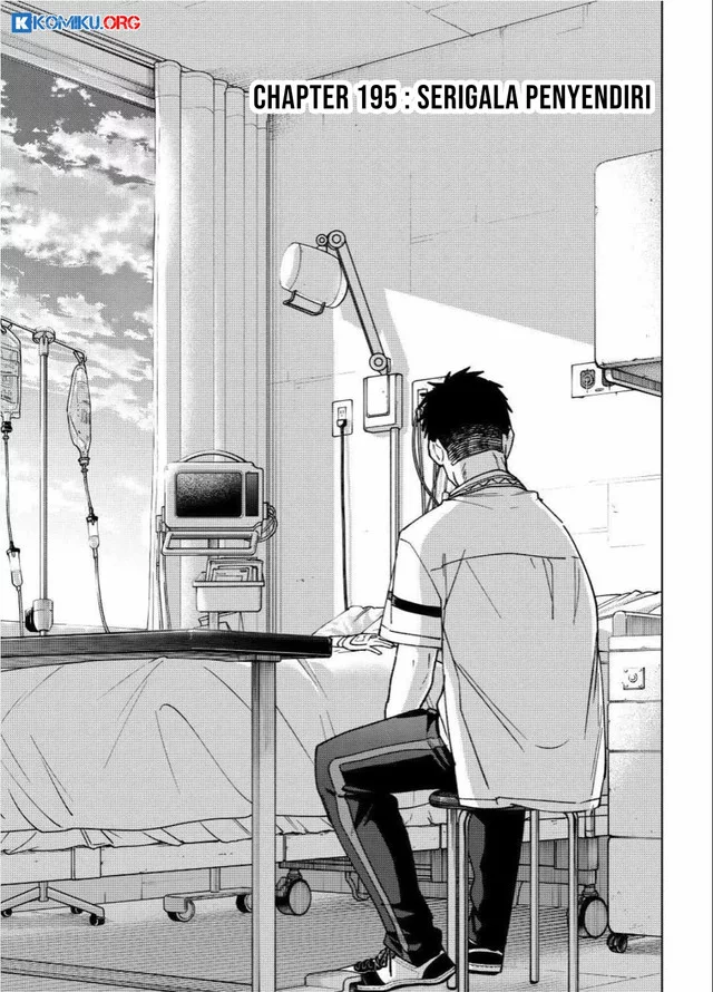Chapter 195 - halaman 3