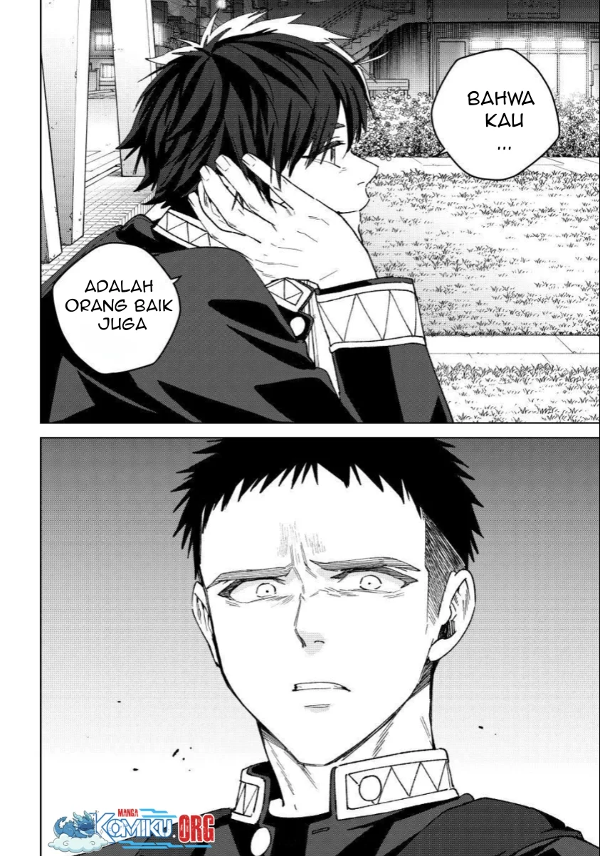 Chapter 204 - halaman 14