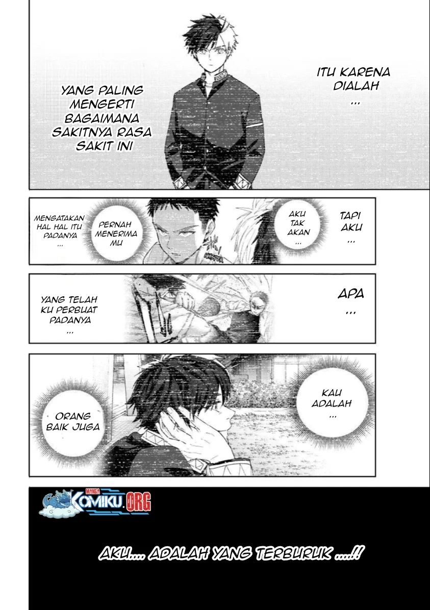 Chapter 204 - halaman 22